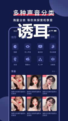 �ն� app