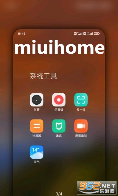 miuihome.apk