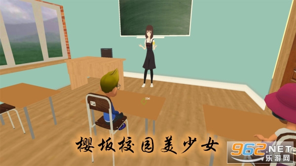 樱坂校园美少女游戏 樱坂校园美少女游戏