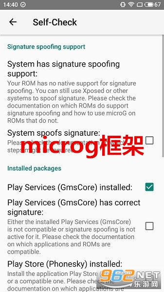 microg����°�