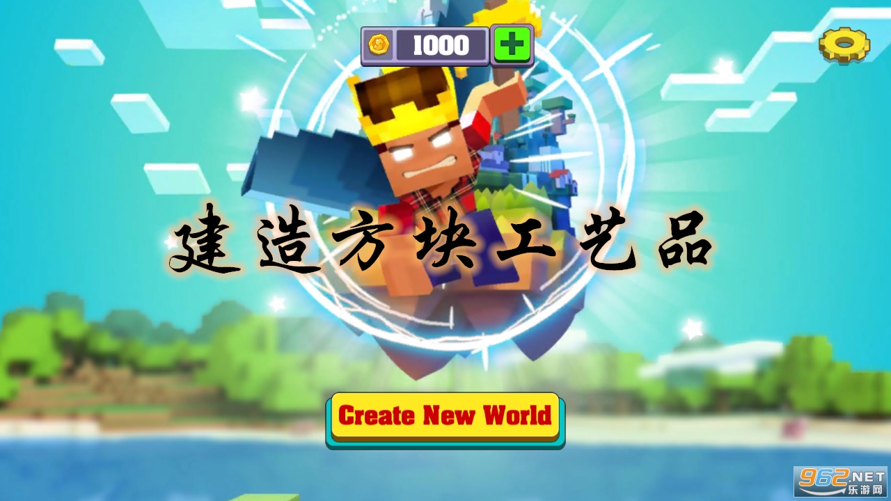 ���췽�鹤��Ʒ��Ϸ�ƽ��