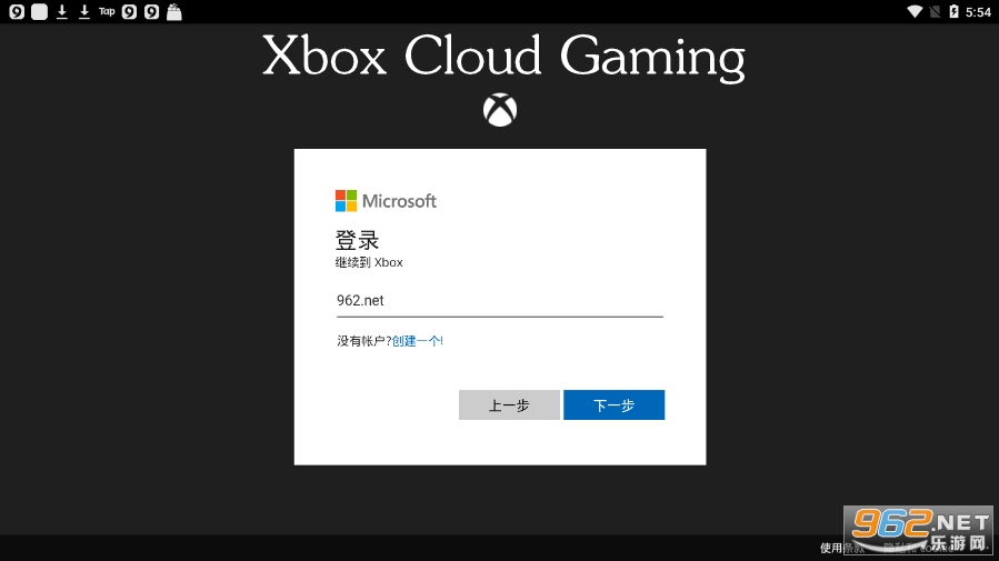 Xbox Cloud Gaming����