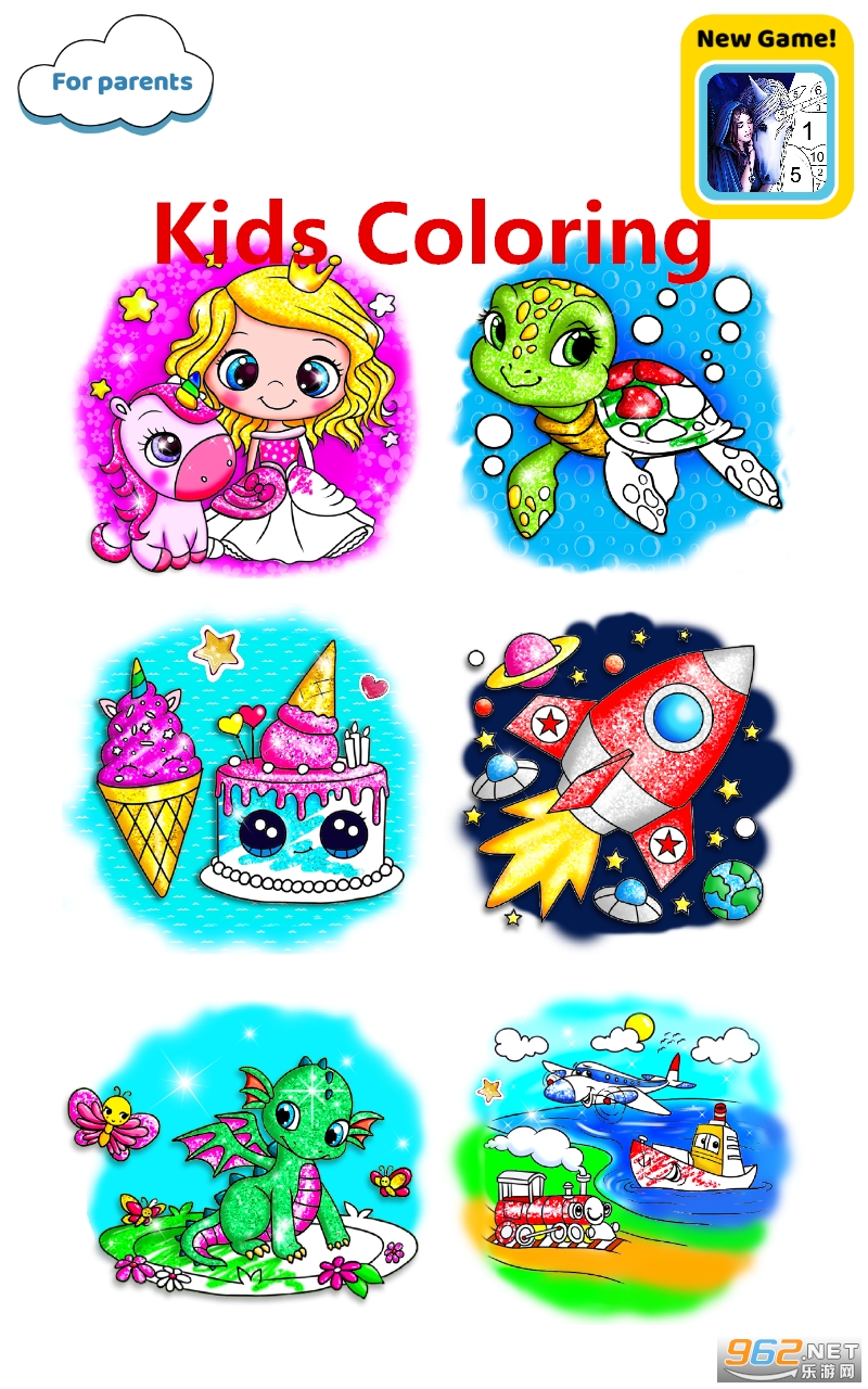 Kids Coloring��Ϸ
