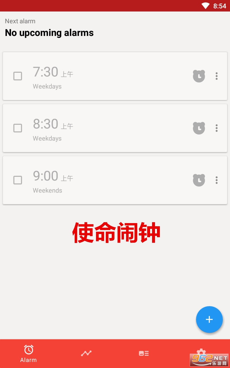 ʹ������app