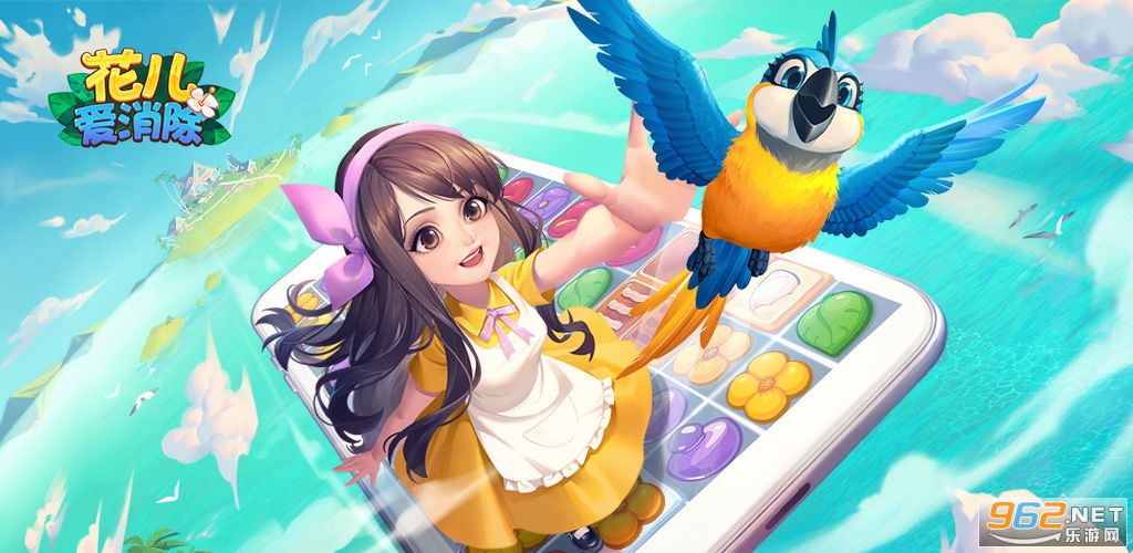 �ҵ�С��������������׿