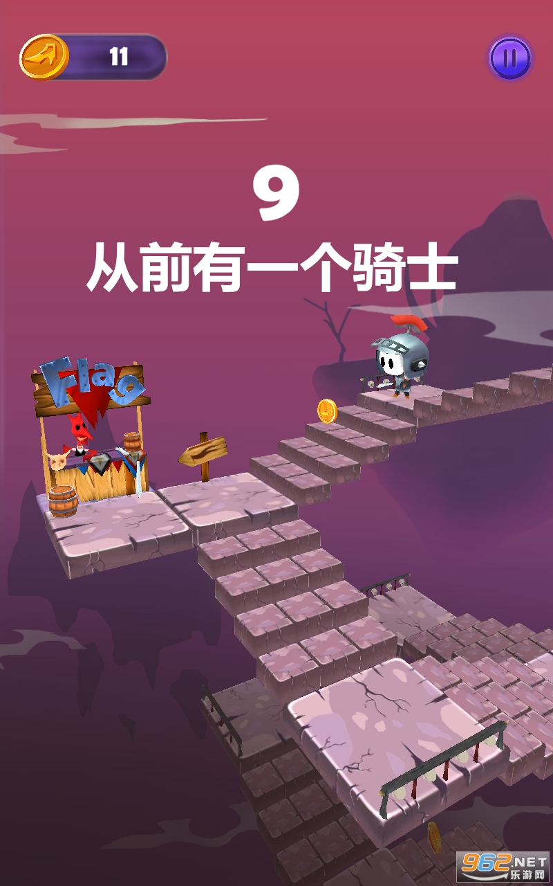 ��ǰ��һ����ʿ��׿��