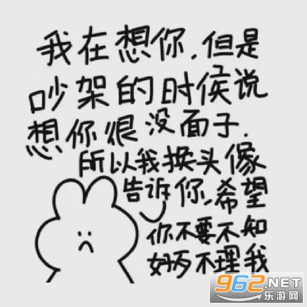 Ů����Ǹ�����ͷ��