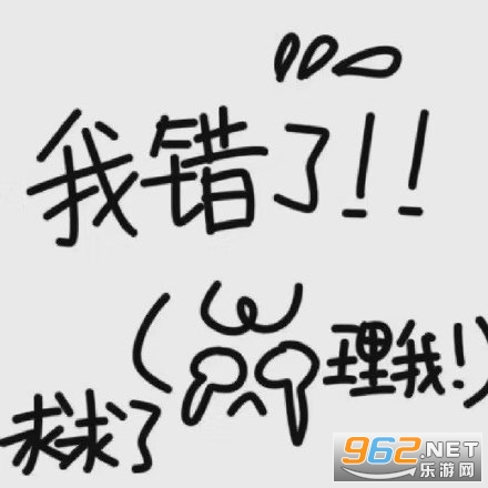 Ů����Ǹ�����ͷ��