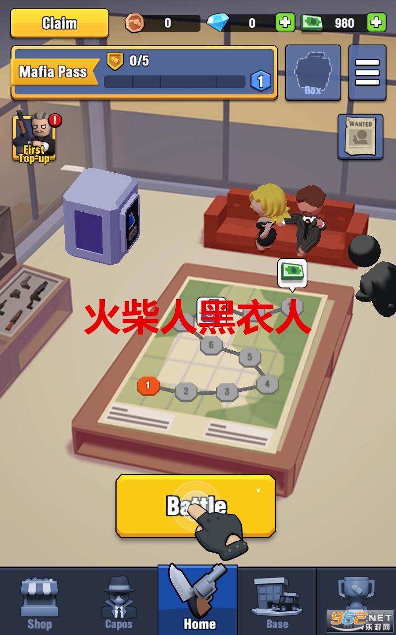 火柴人黑衣人游戏 火柴人黑衣人游戏