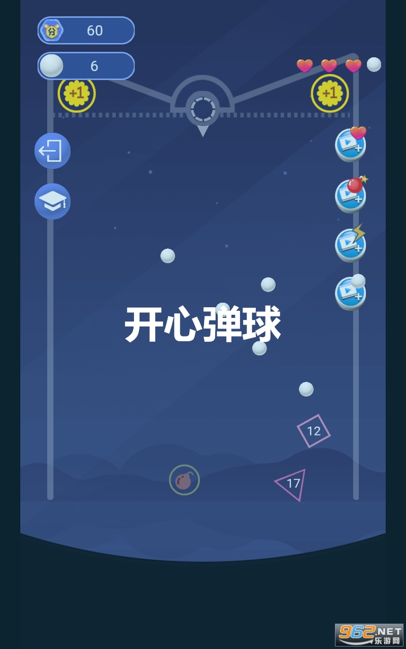 ���ĵ������°�