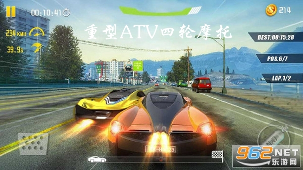 ����ATV����Ħ����Ϸ