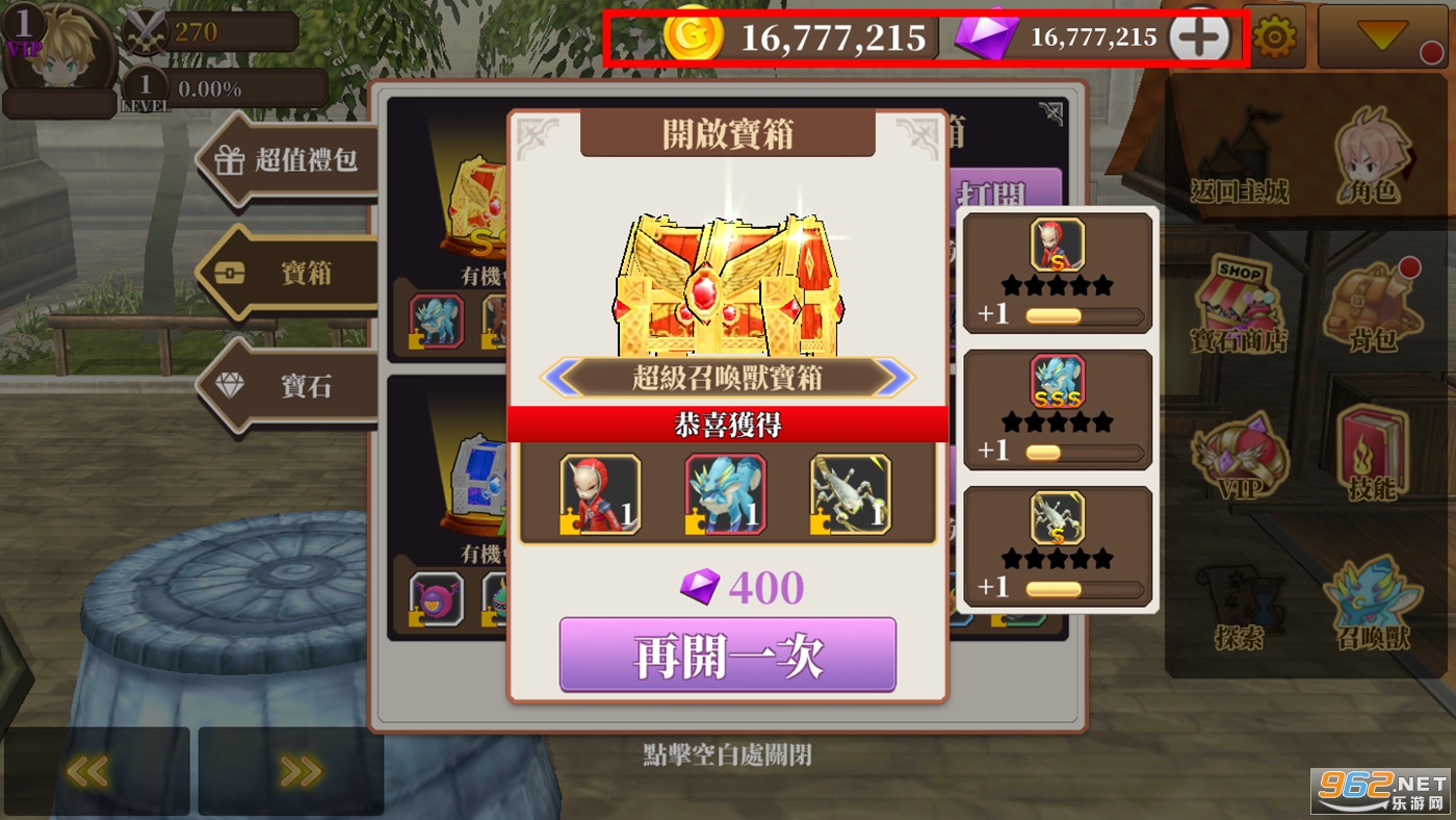 �޾�֮�úڵ�˹֮���ڹ��ƽ��