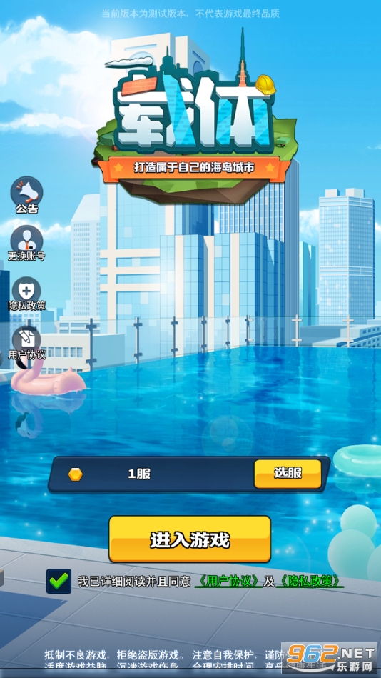 ���嵥����