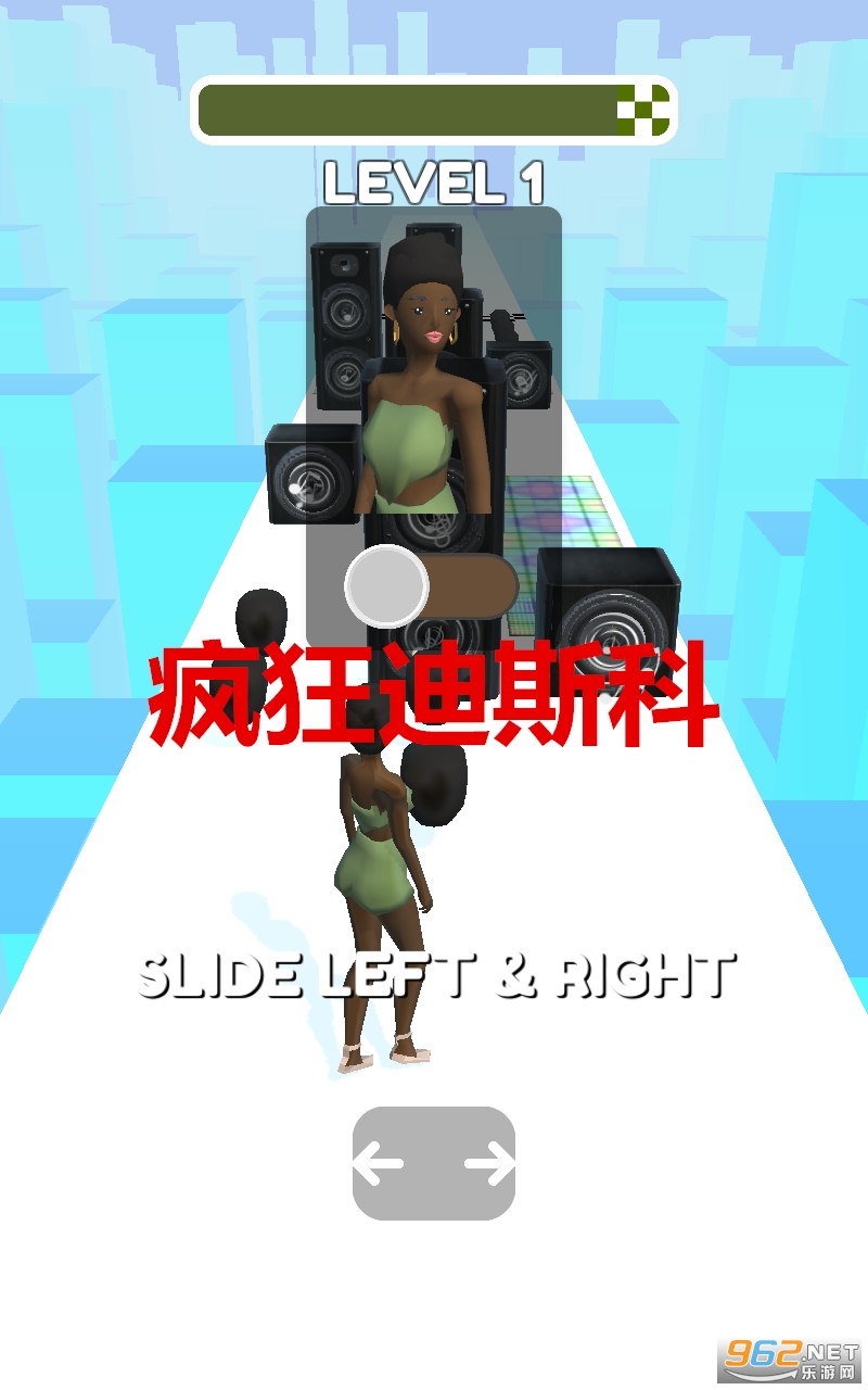 ����˹����Ϸ