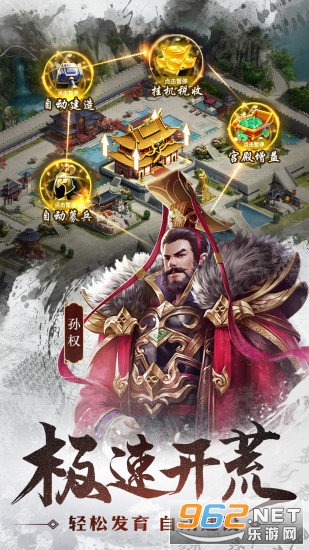 车马炮 车马炮