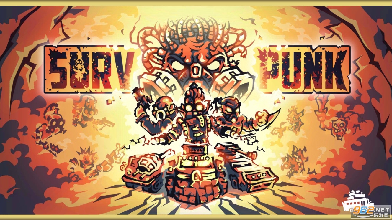 �ĵ�ʷʫս��SURVPUNK��Ϸ