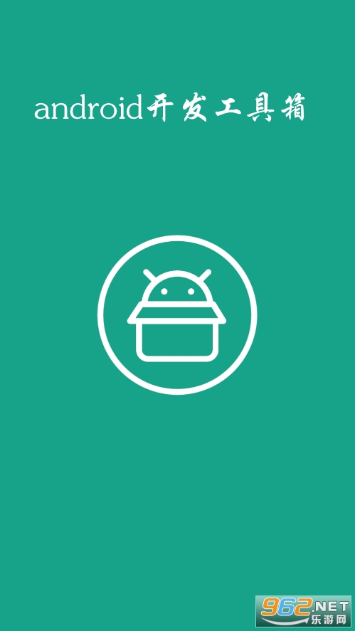android�����������ֻ���
