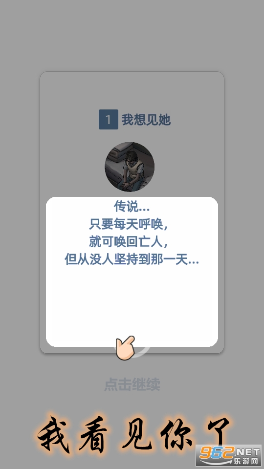 �ҿ���������Ϸ
