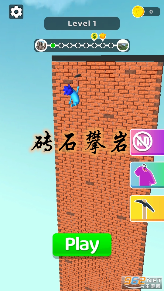 שʯ������Ϸ