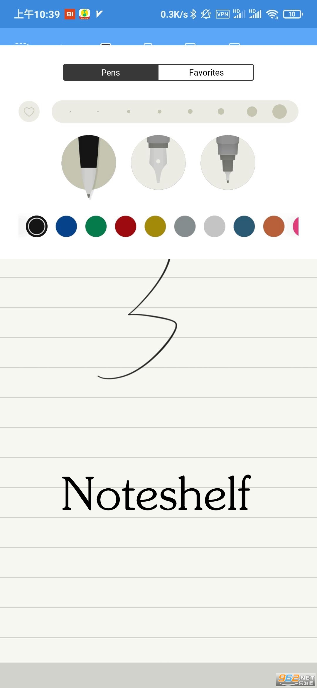 noteshelf安卓版免费 noteshelf安卓版免费