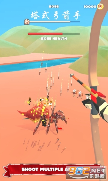 ��ʽ������(Tower Archer)