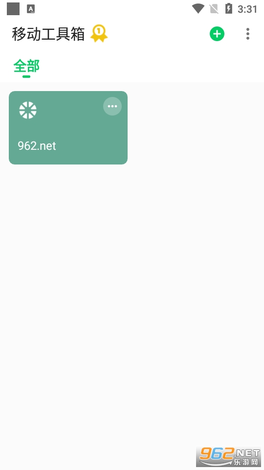 �ƶ�������app
