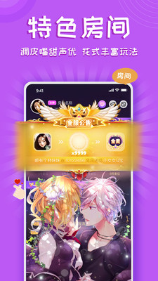 ��������app