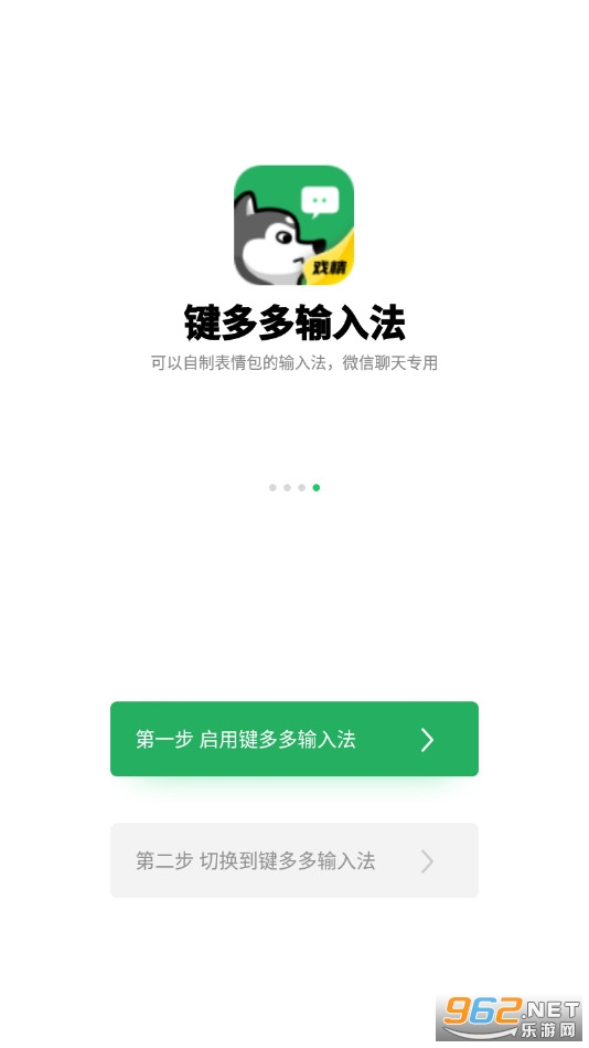 ��������뷨app