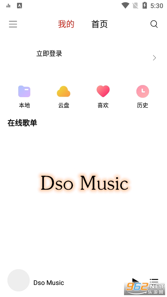 Dso Music�ٷ���