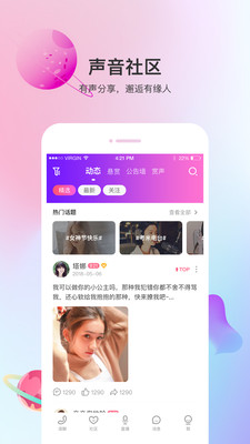 ������������app