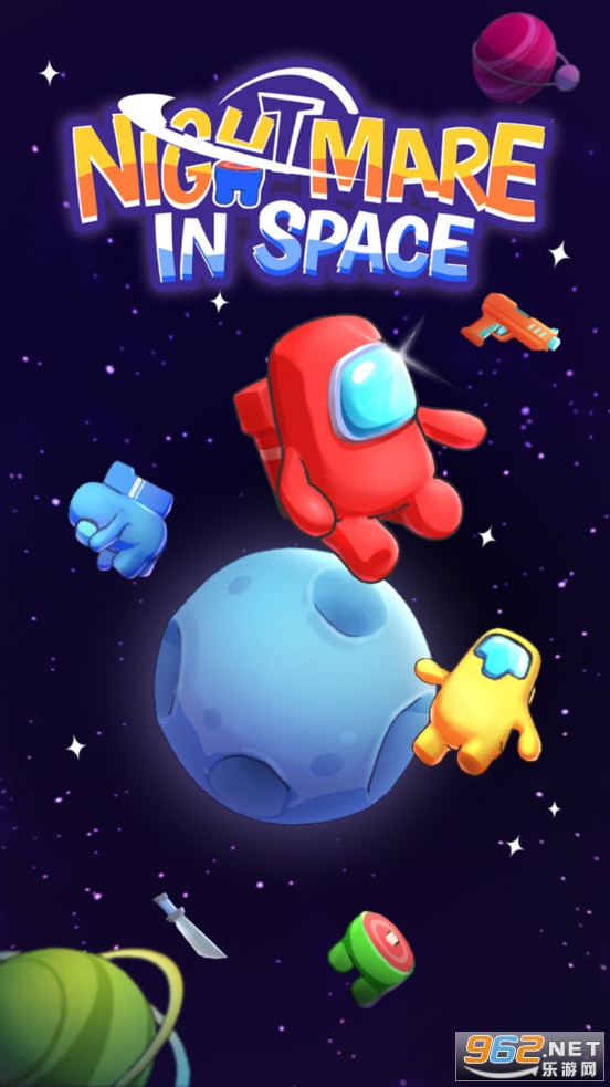 ImposterTheSpaceshipAssassin��Ϸ