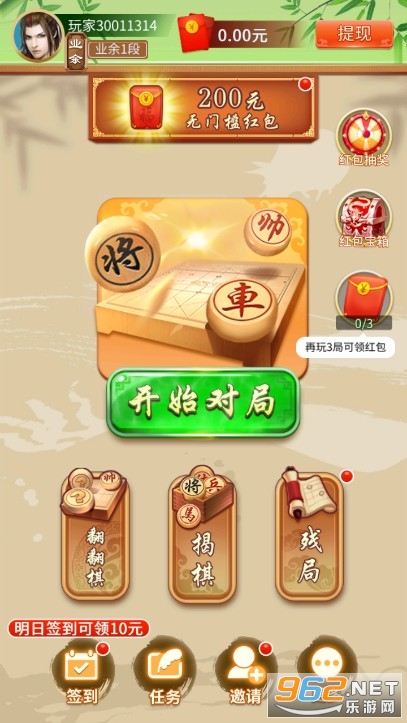 ���徺����׬Ǯ��Ϸ