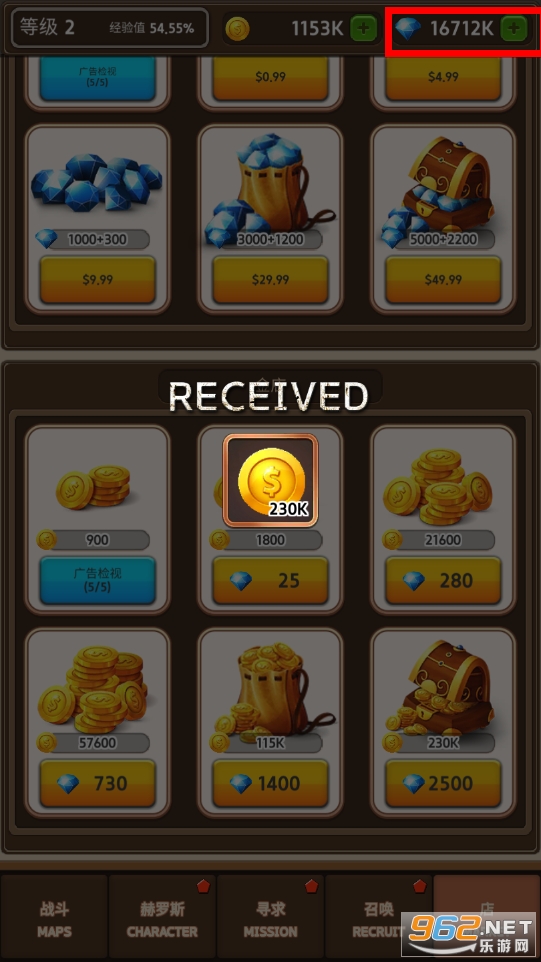 ���ս��������ʯ���