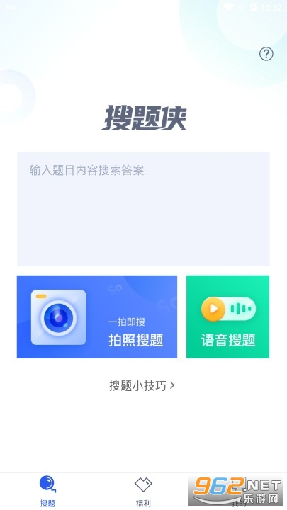 ������app�ֻ���