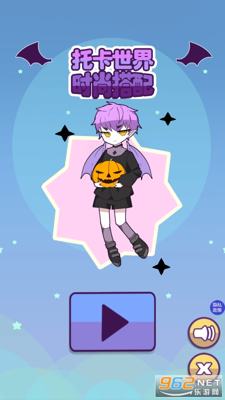 �п�����ʱ�д���app