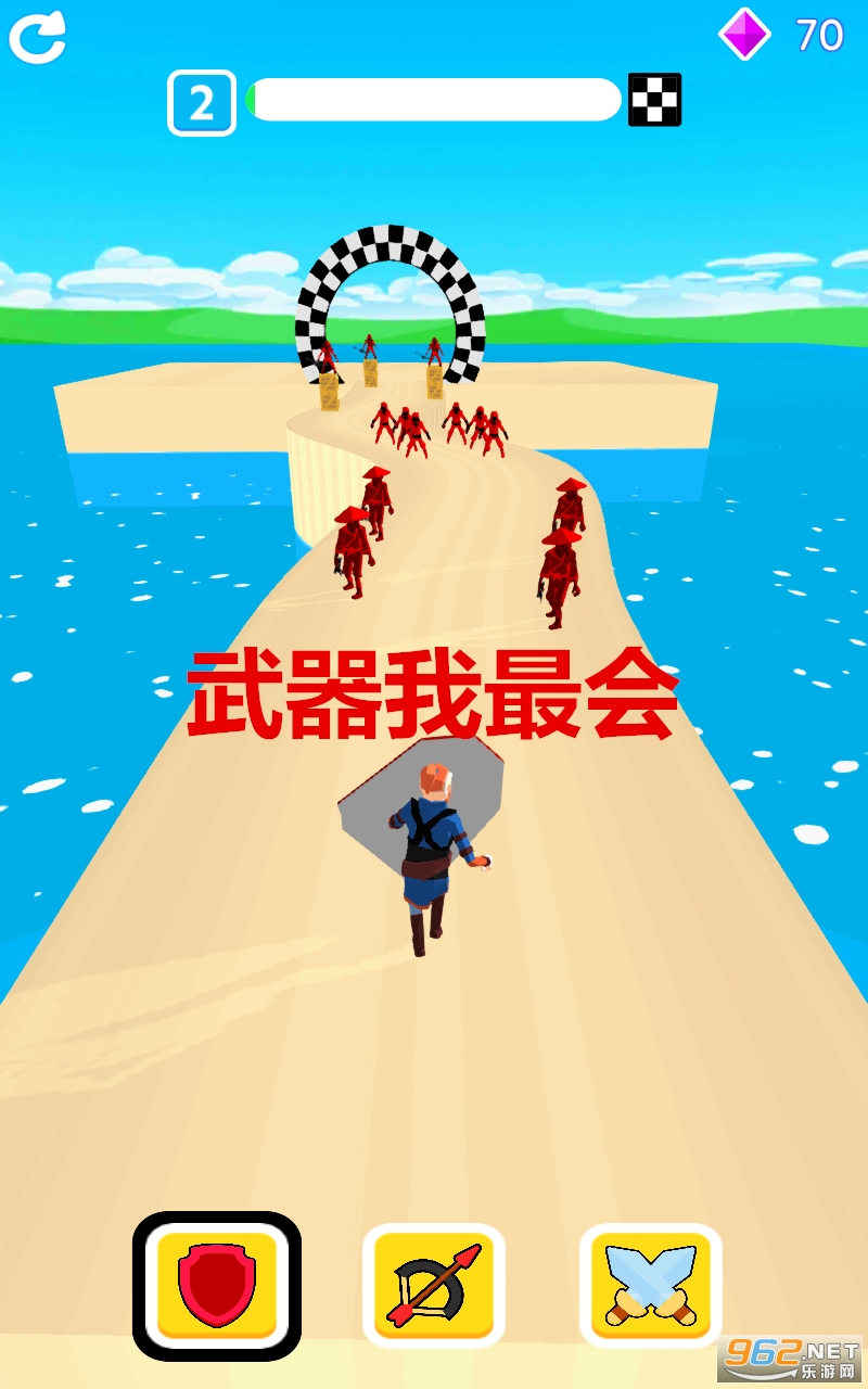 武器我最会游戏 武器我最会游戏