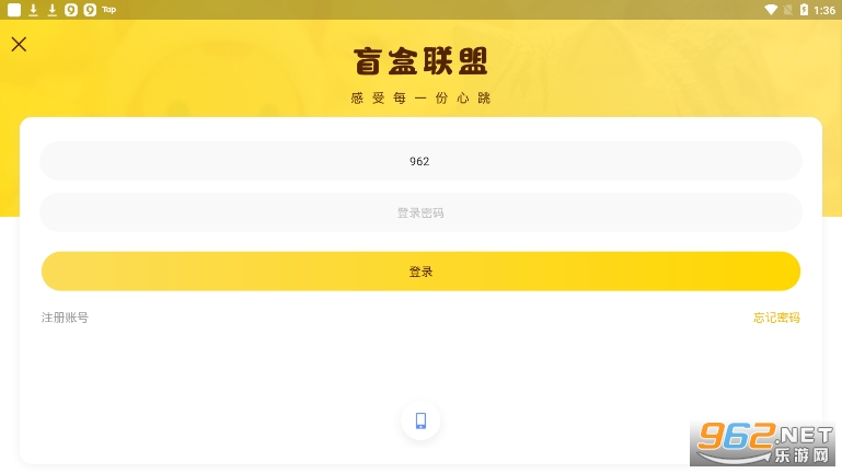 ä������app