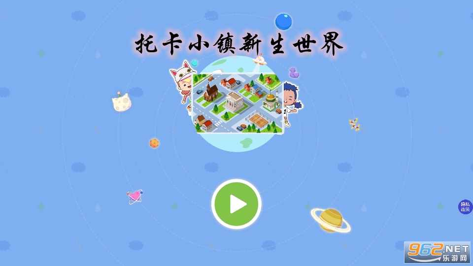 �п�С������������Ϸ