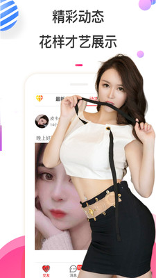 ӣ����app
