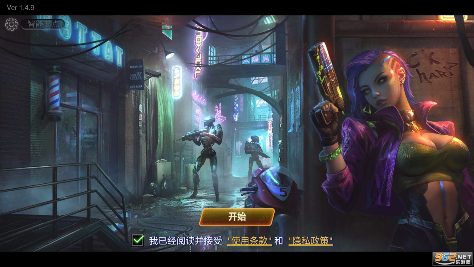 ���ձ߾�BattleNight