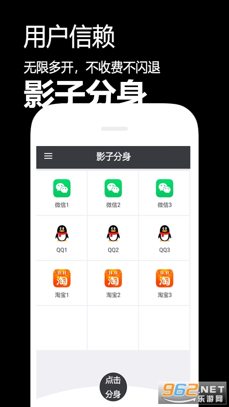 Ӱ�ӷ���app