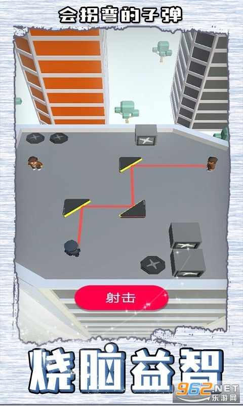 �������ӵ���Ϸ