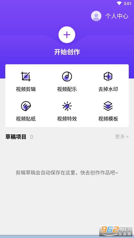 ���׼���app����