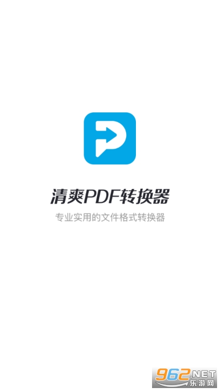 ��ˬPDFת������׿��