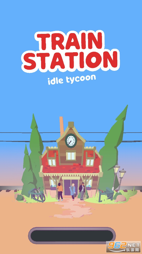 ��վ���ô��TrainStationIdleTycoon