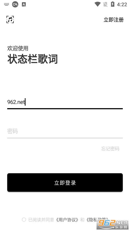 ״̬�����apk