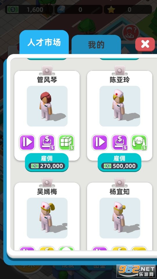 ������ʦ�����ƽ��