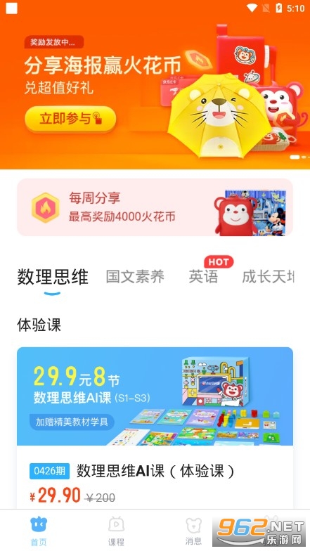 С������app