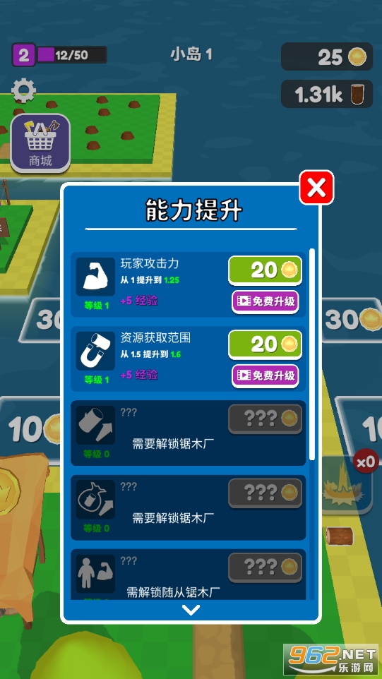�ҵ�С����ʽ��