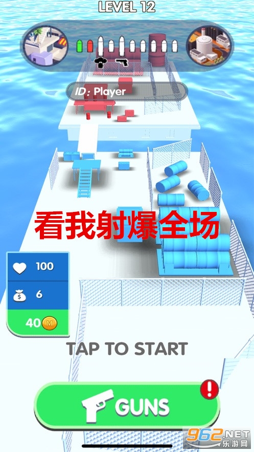 �����䱬ȫ���ٷ���